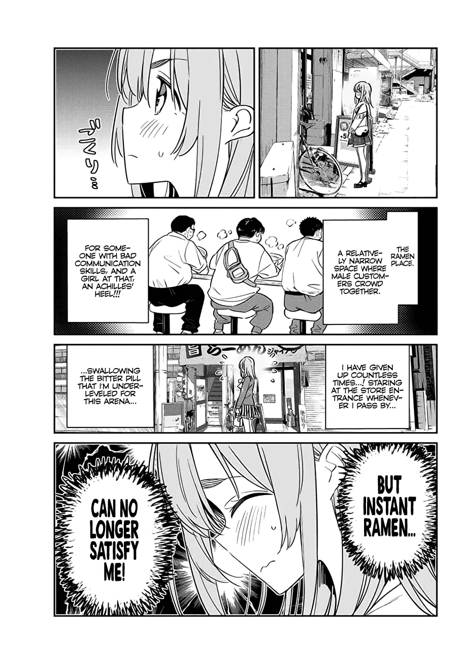 Kanojo, Hitomishirimasu - Page 3