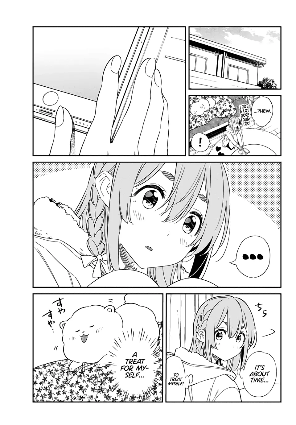 Kanojo, Hitomishirimasu - Page 1