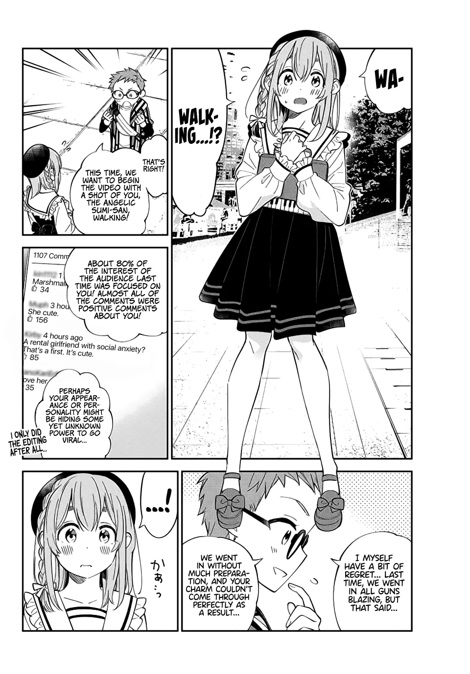 Kanojo, Hitomishirimasu - Page 8