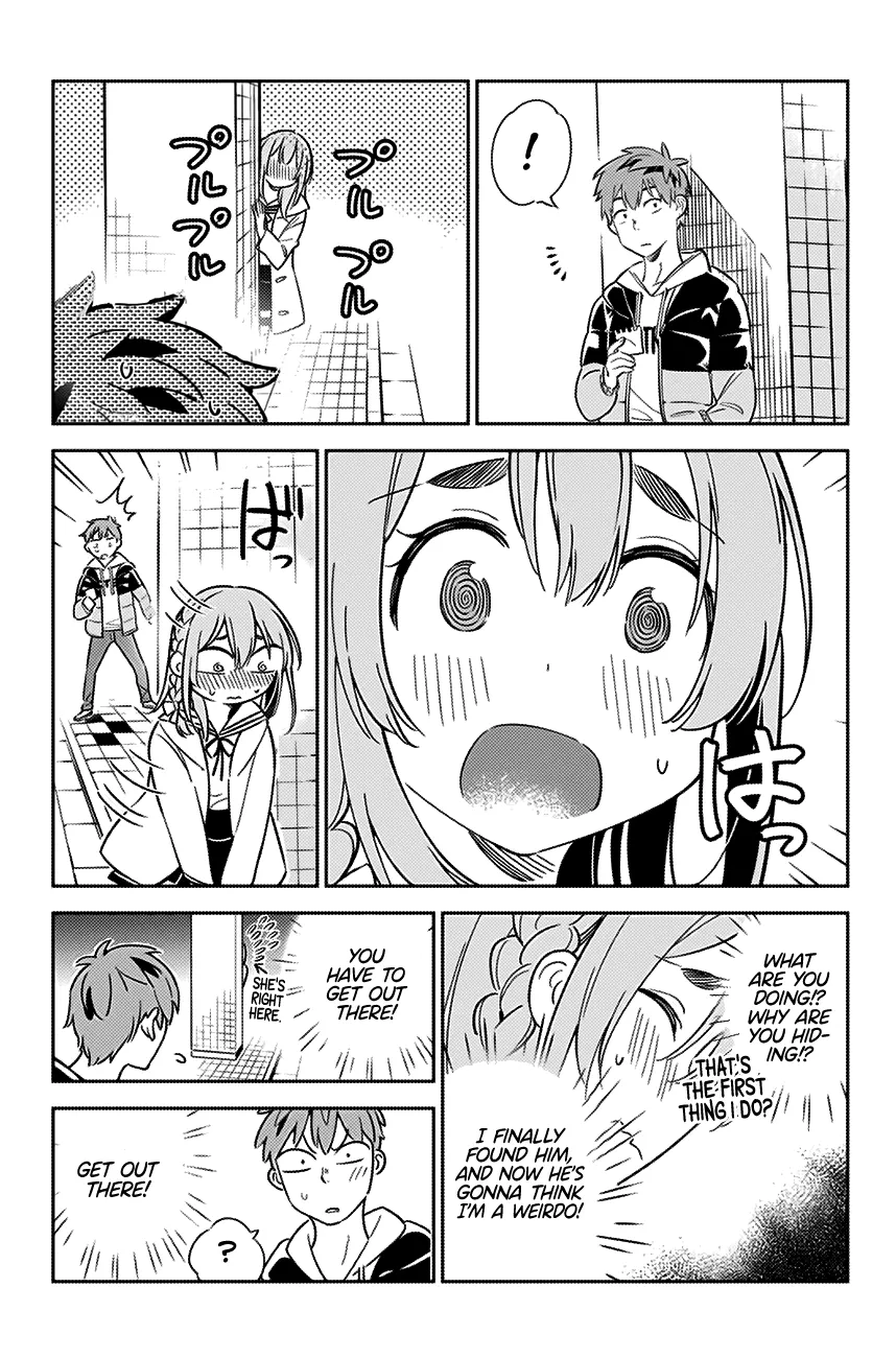 Kanojo, Hitomishirimasu - Page 19