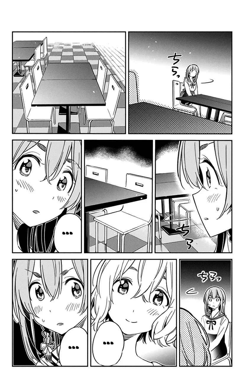 Kanojo, Hitomishirimasu - Page 3