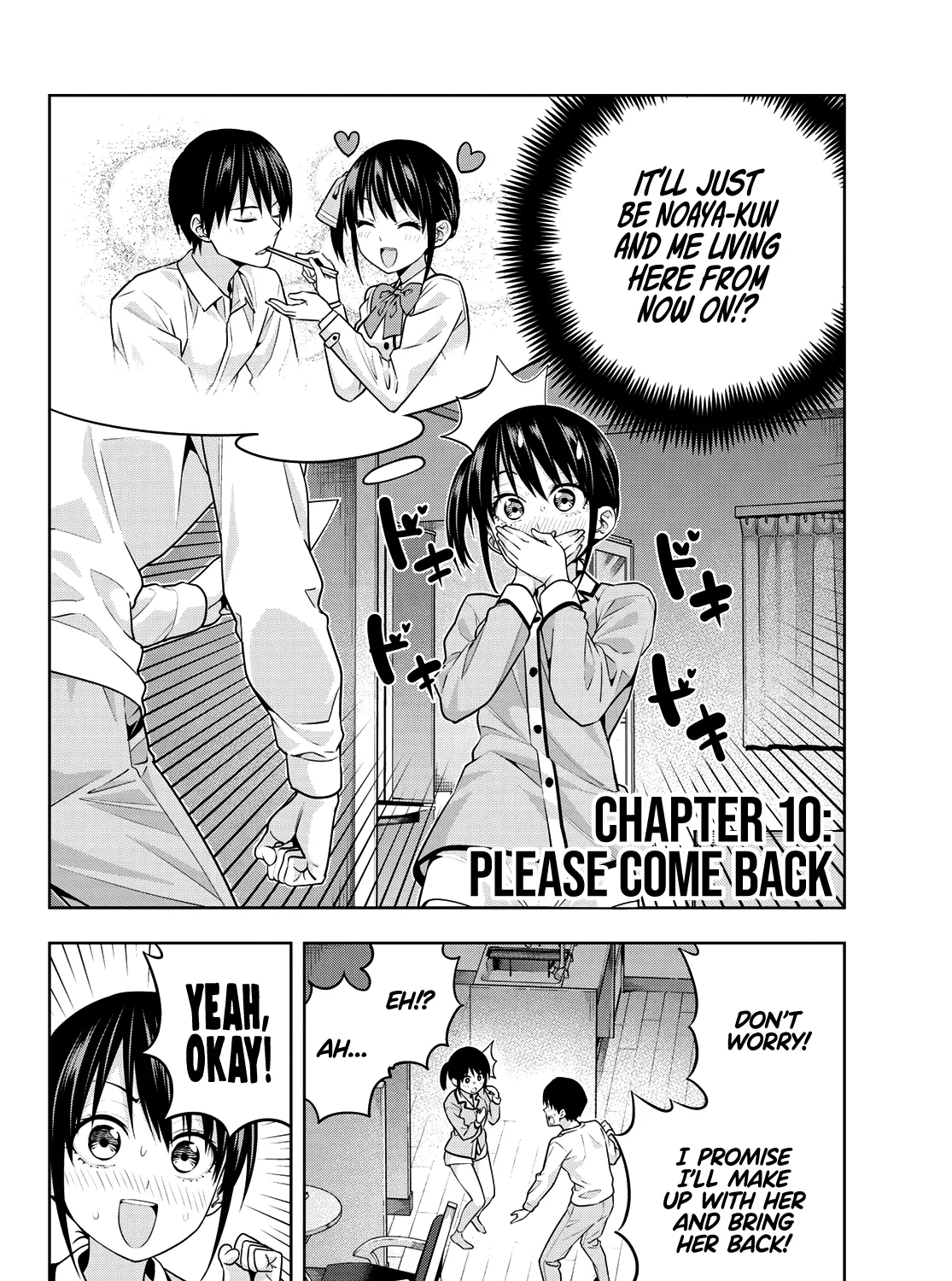 Kanojo Mo Kanojo - Page 3