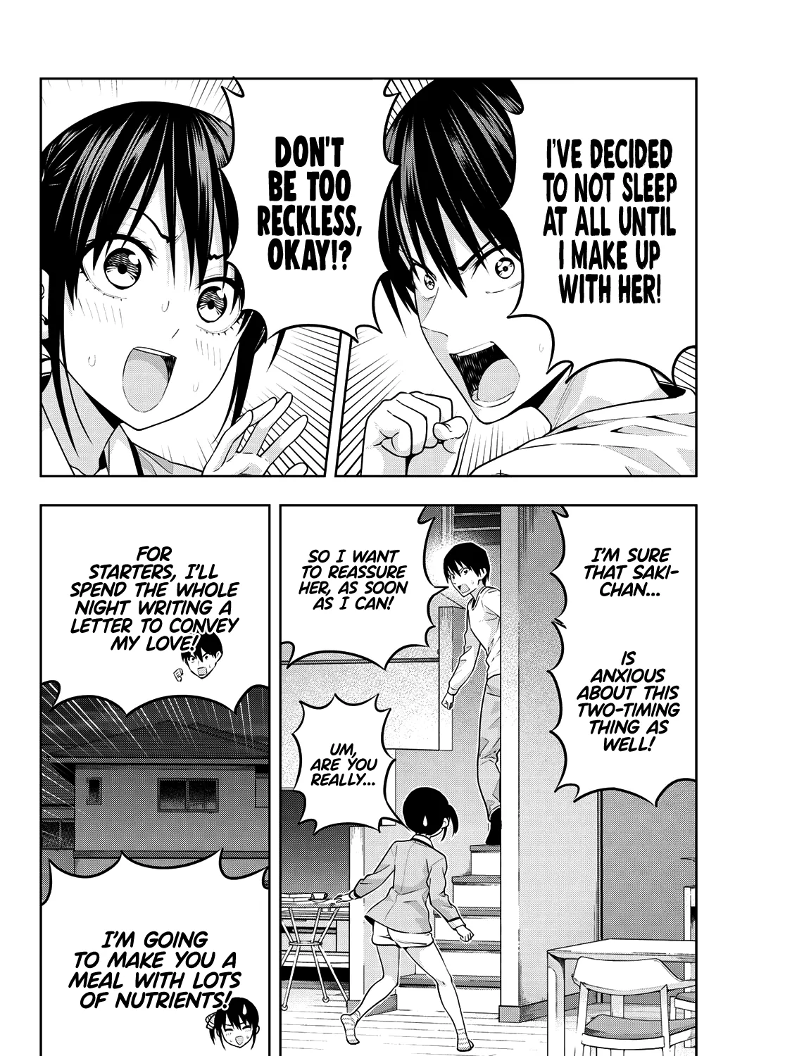 Kanojo Mo Kanojo - Page 7