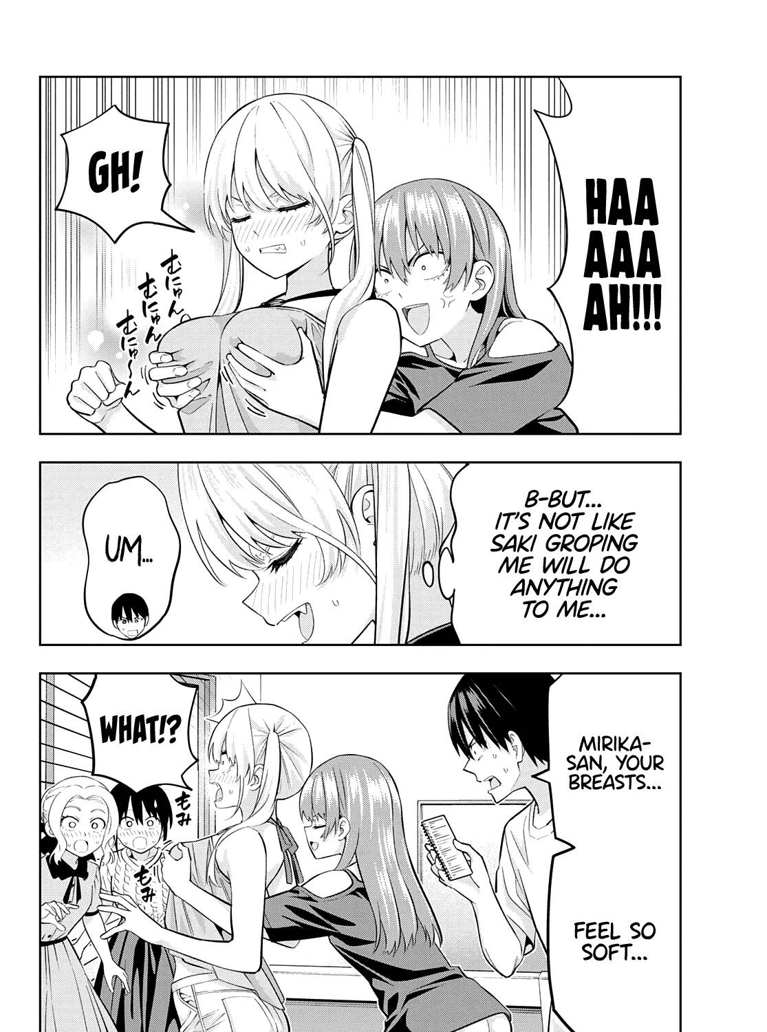 Kanojo Mo Kanojo - Page 21