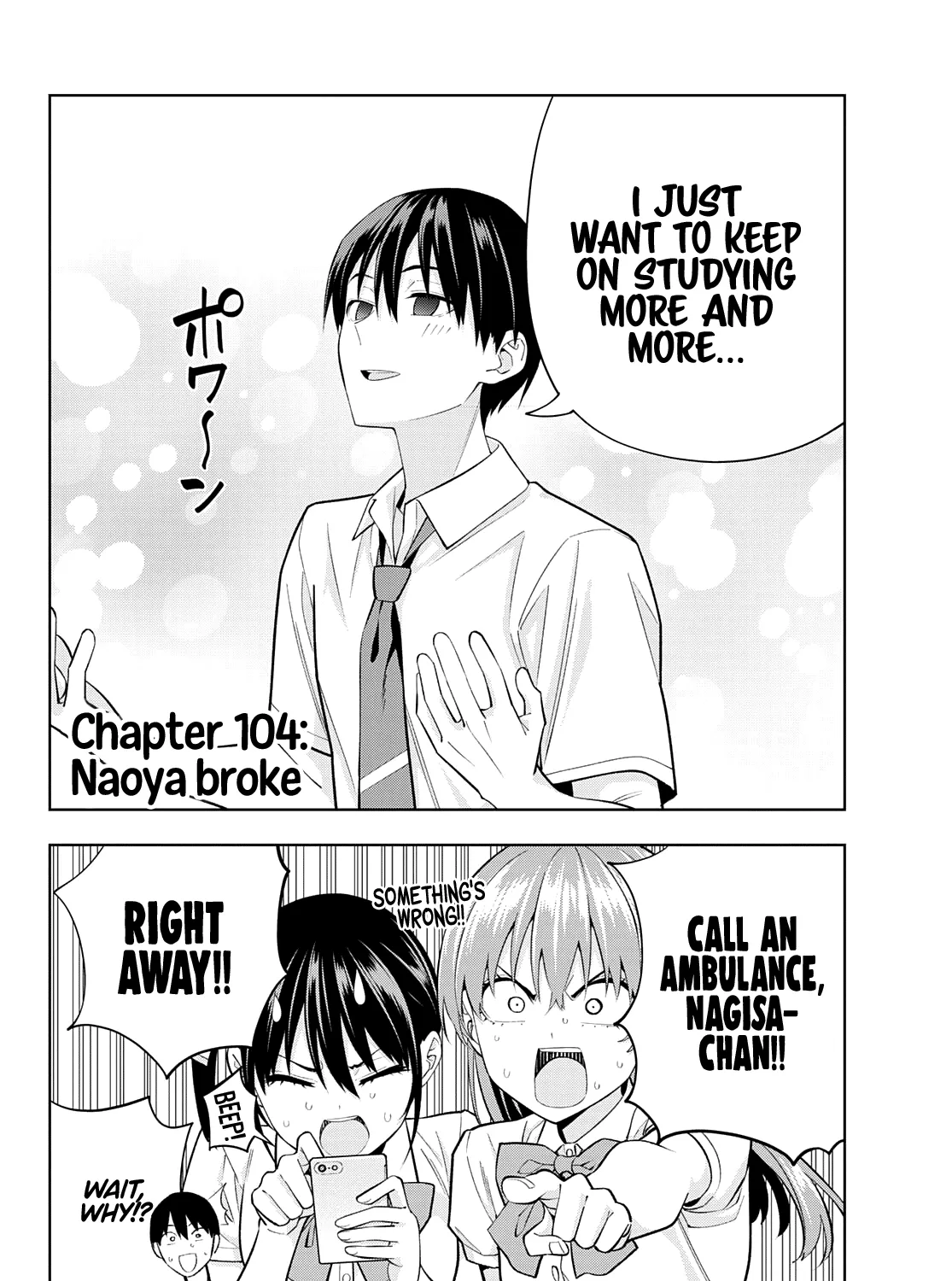 Kanojo Mo Kanojo - Page 3