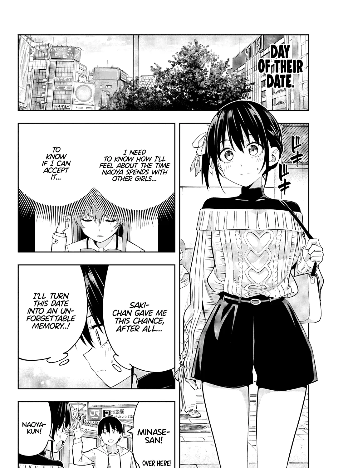 Kanojo Mo Kanojo - Page 7