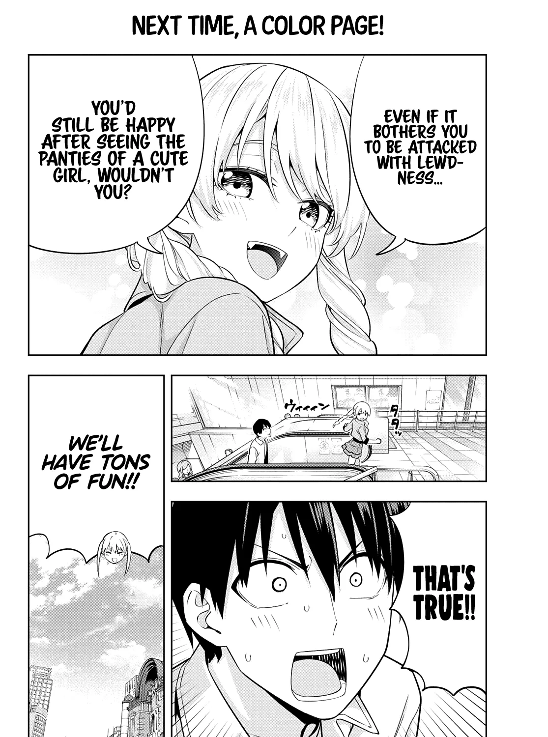 Kanojo Mo Kanojo - Page 25