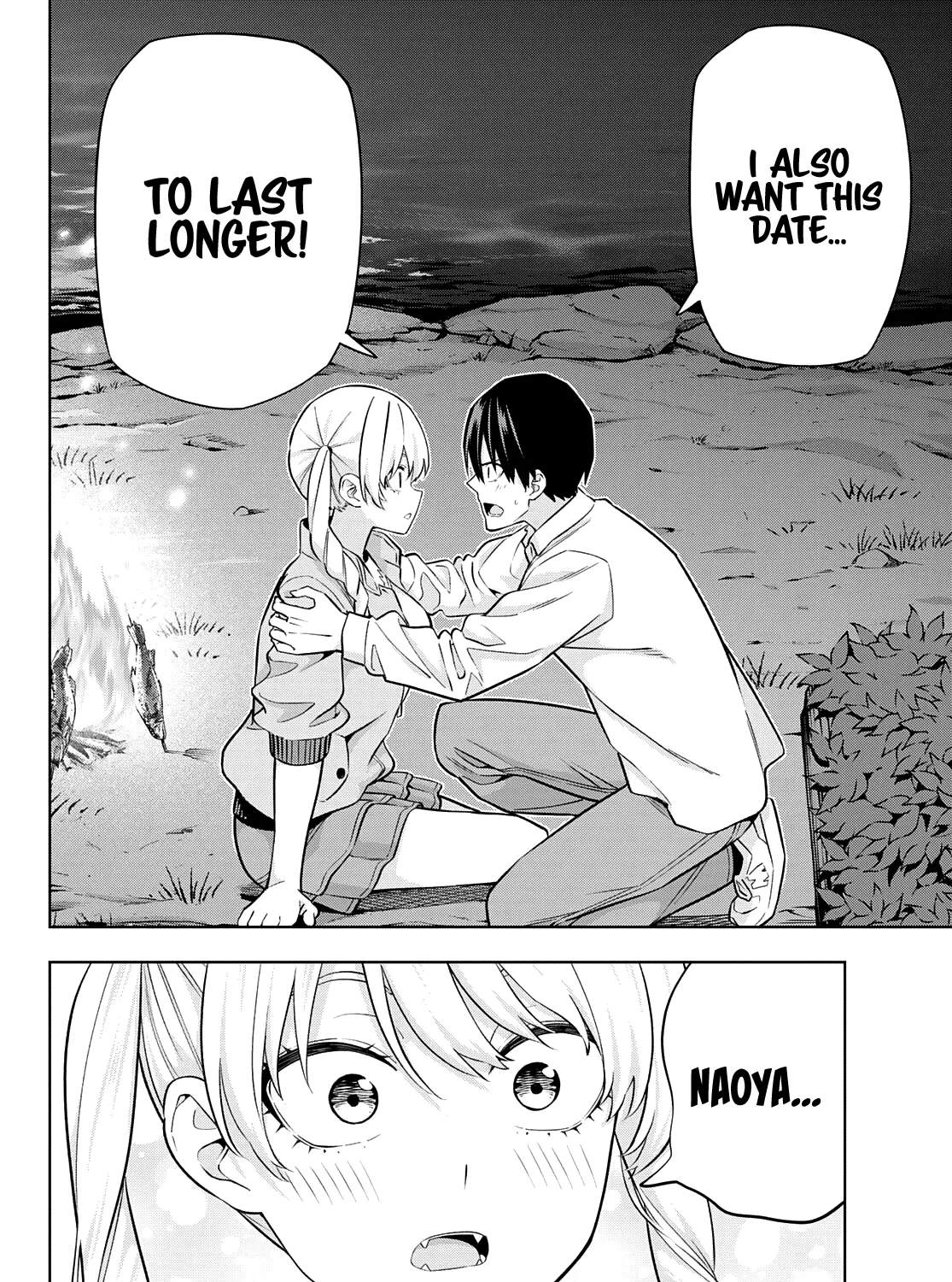 Kanojo Mo Kanojo - Page 7