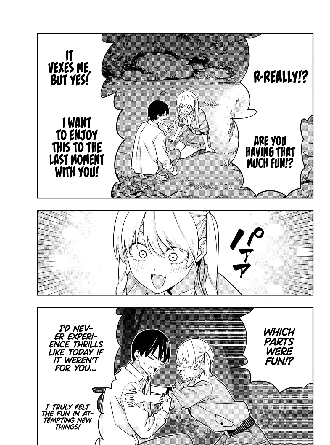 Kanojo Mo Kanojo - Page 9