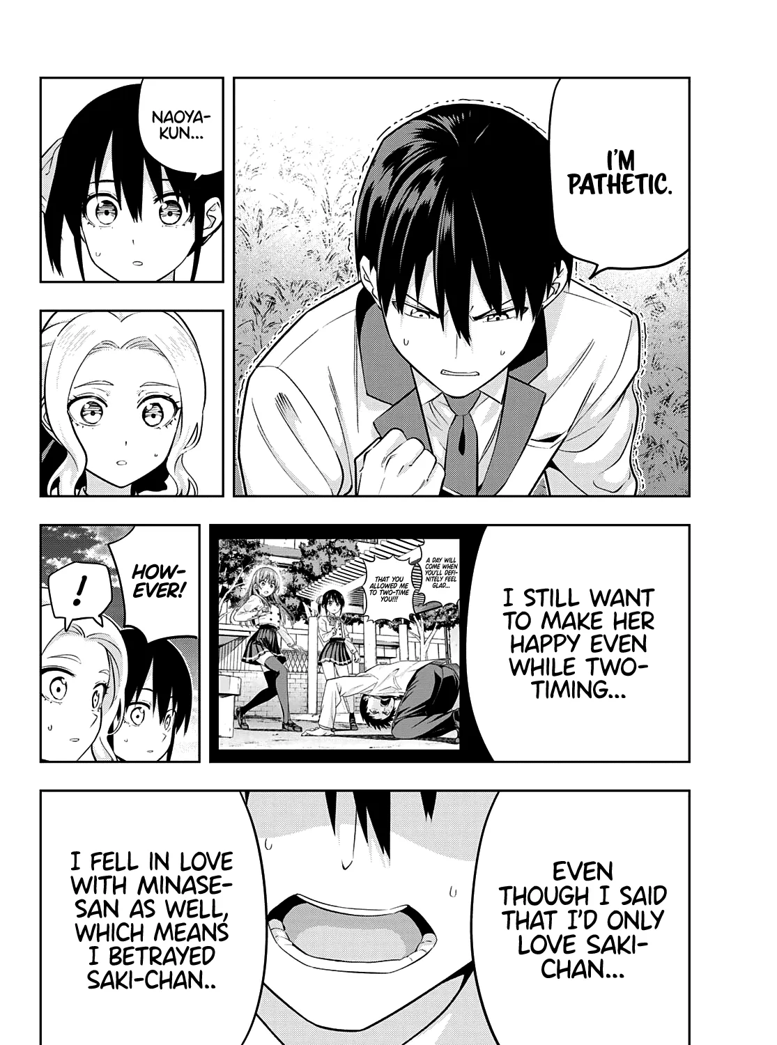 Kanojo Mo Kanojo - Page 19