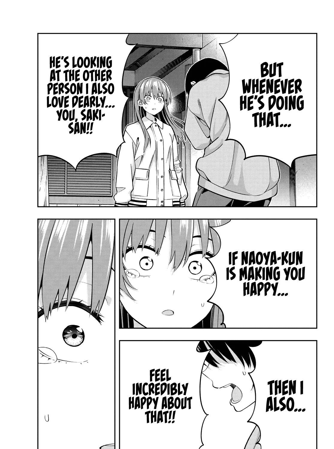 Kanojo Mo Kanojo - Page 21