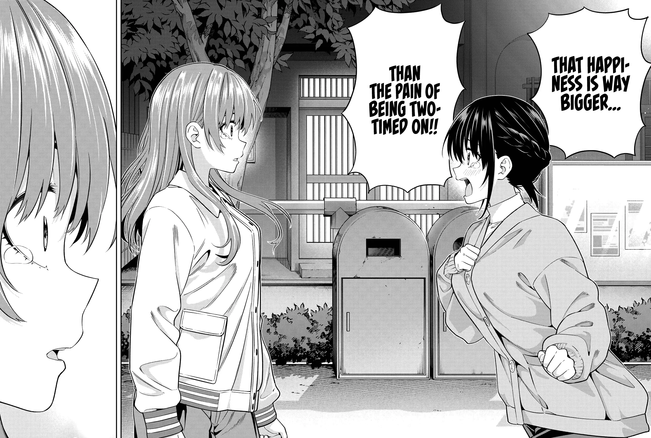 Kanojo Mo Kanojo - Page 23