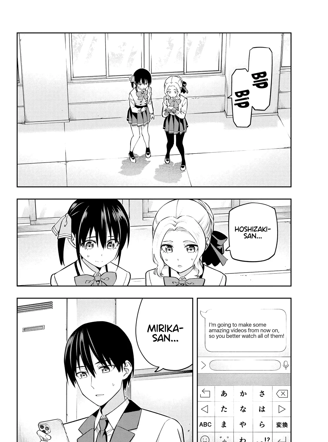 Kanojo Mo Kanojo - Page 27