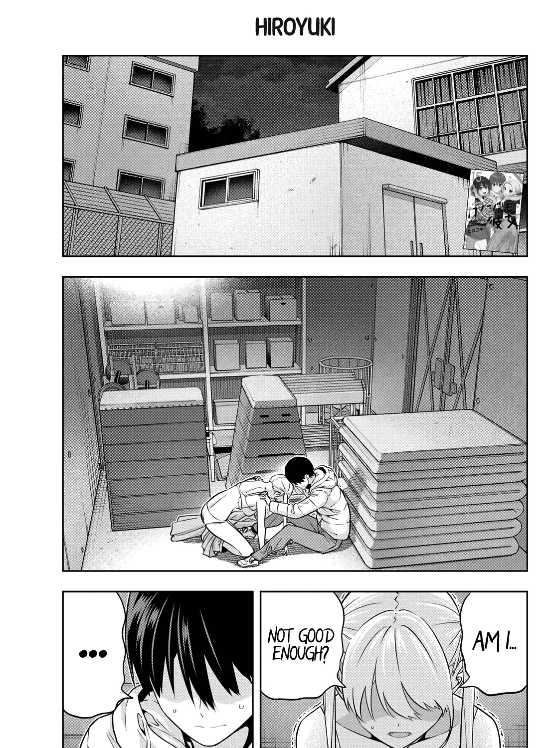 Kanojo Mo Kanojo - Page 1