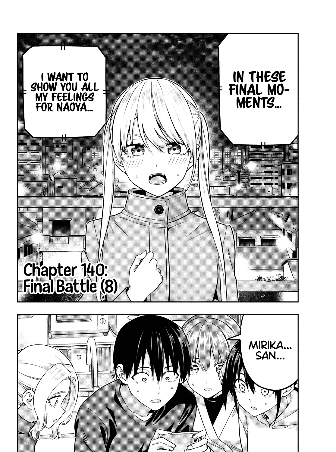 Kanojo Mo Kanojo - Page 3