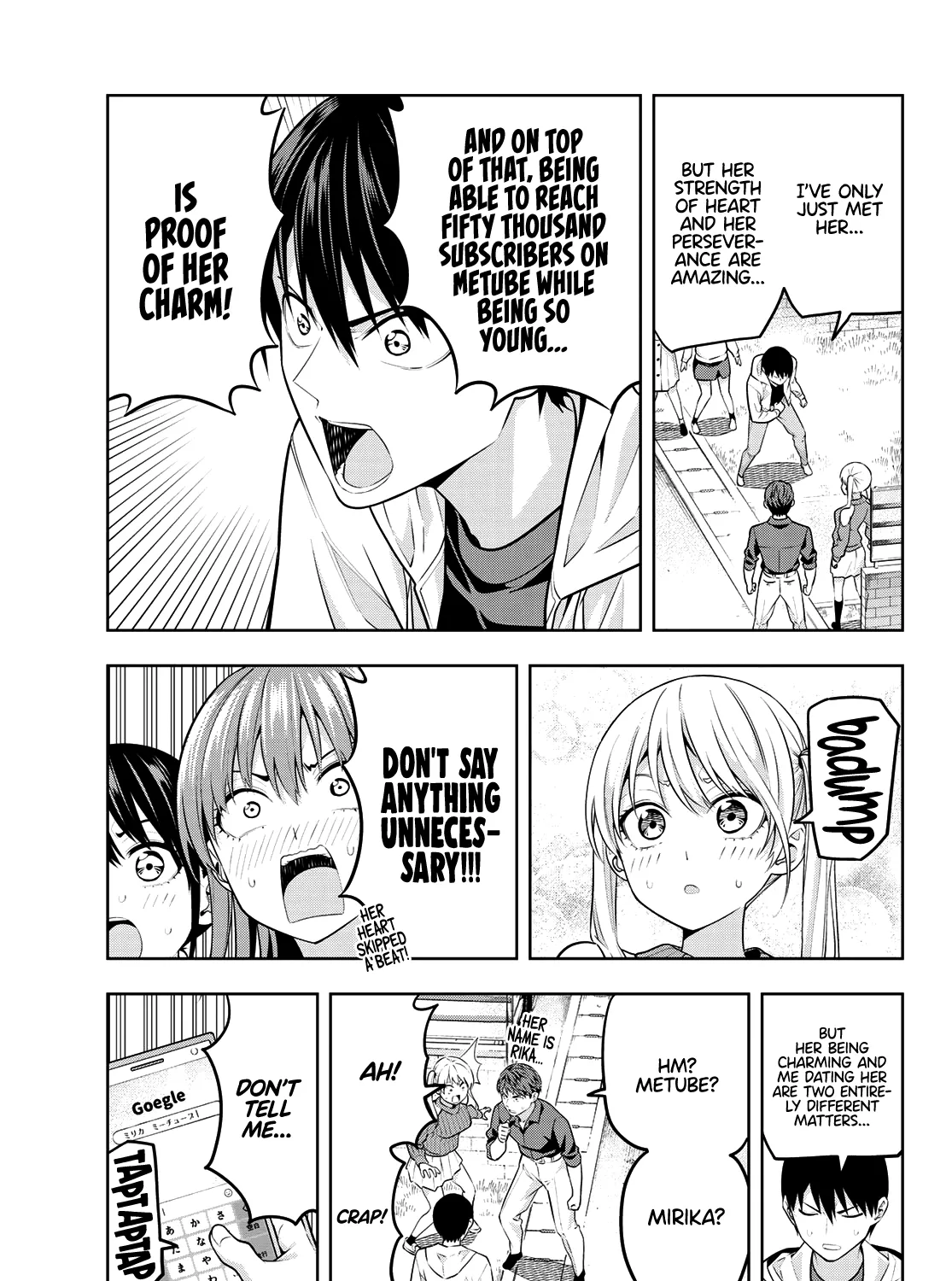 Kanojo Mo Kanojo - Page 13