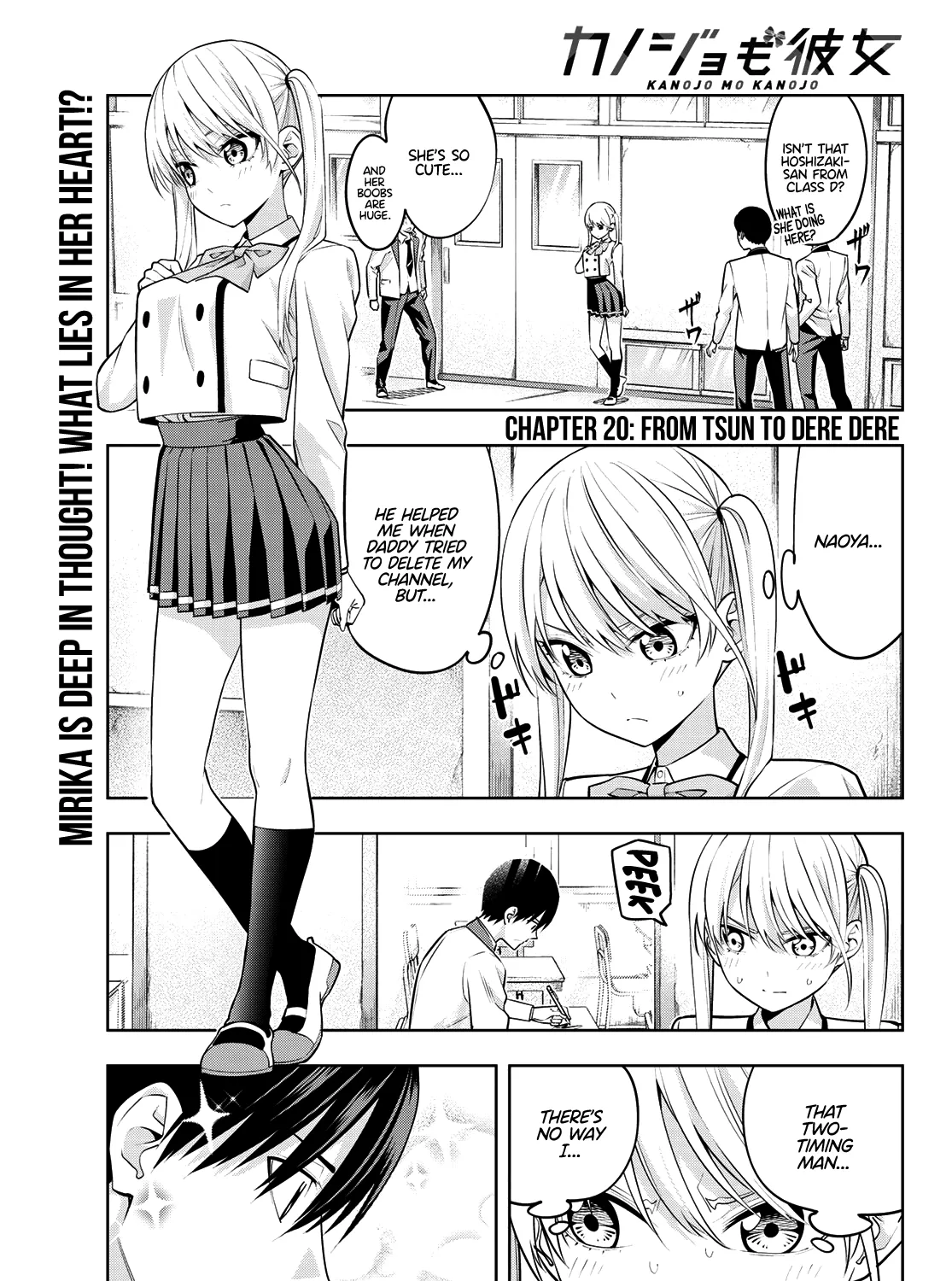 Kanojo Mo Kanojo - Page 1