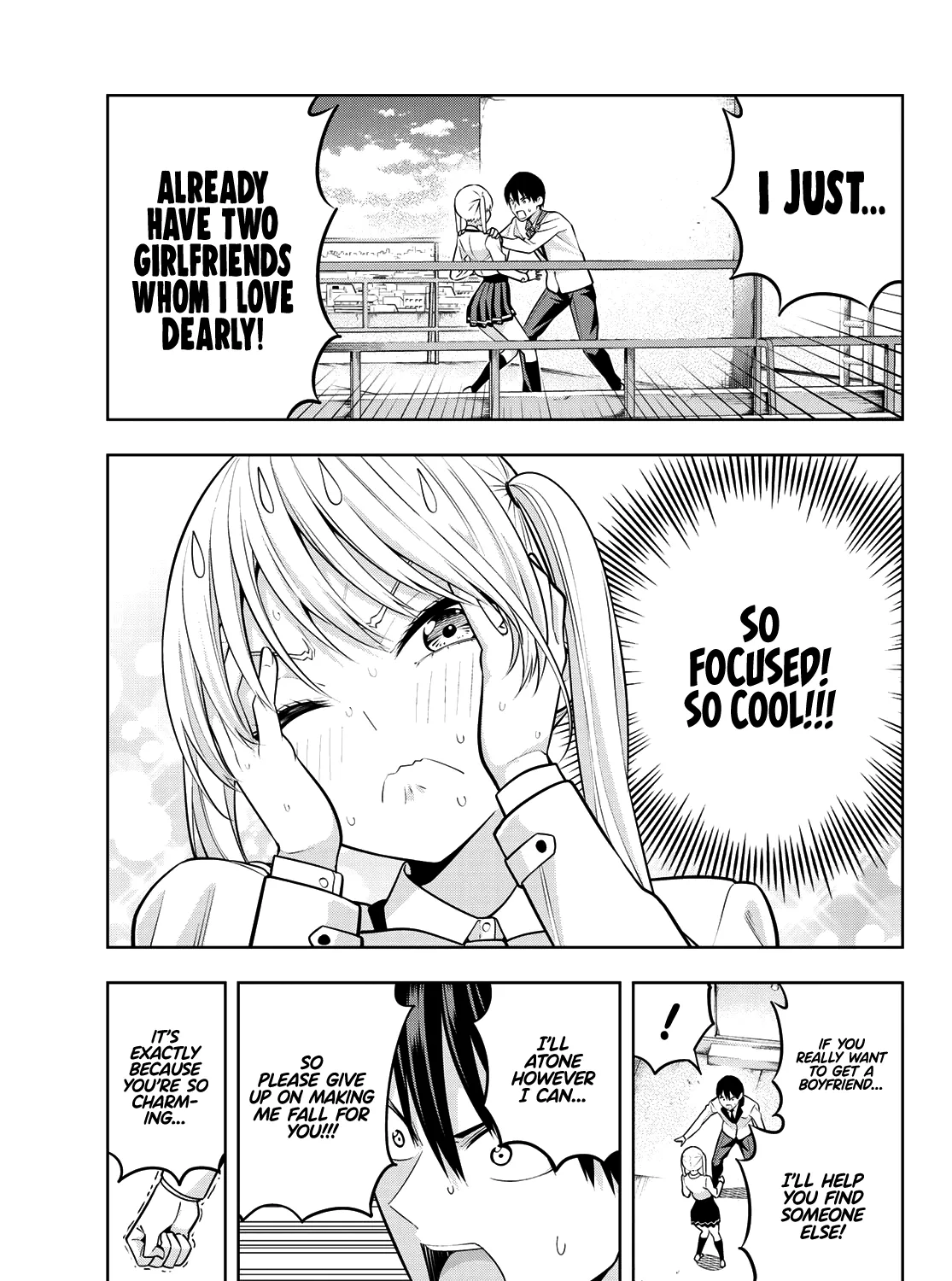 Kanojo Mo Kanojo - Page 13