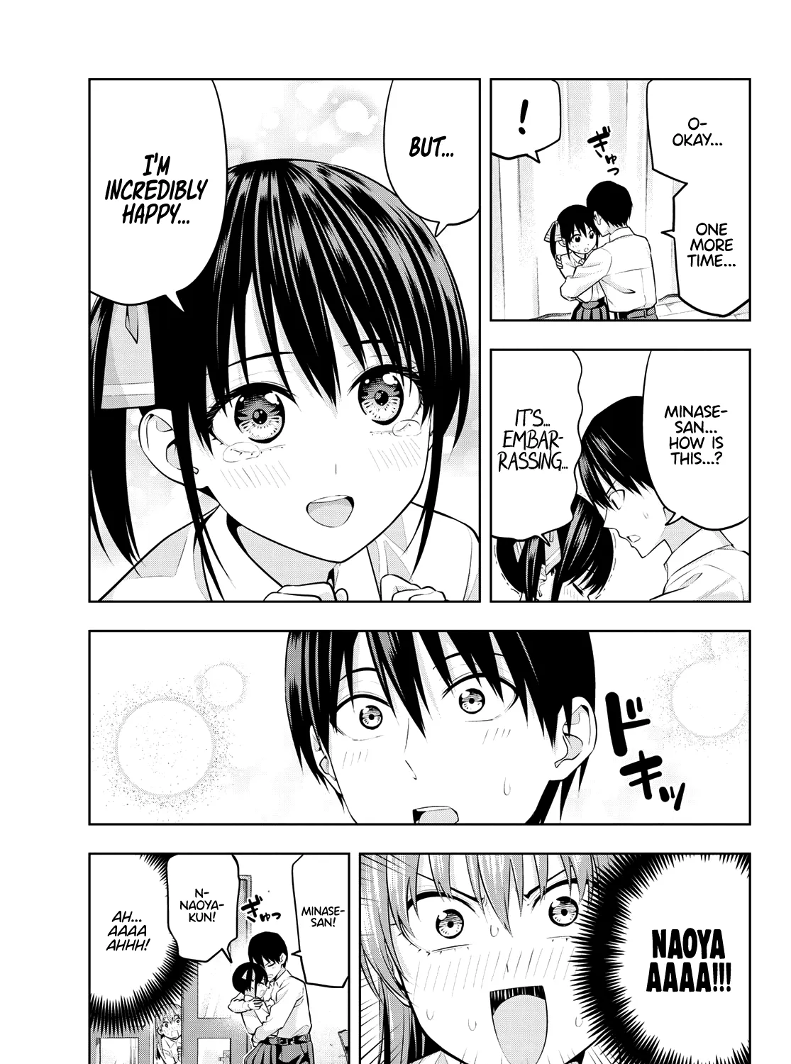 Kanojo Mo Kanojo - Page 13