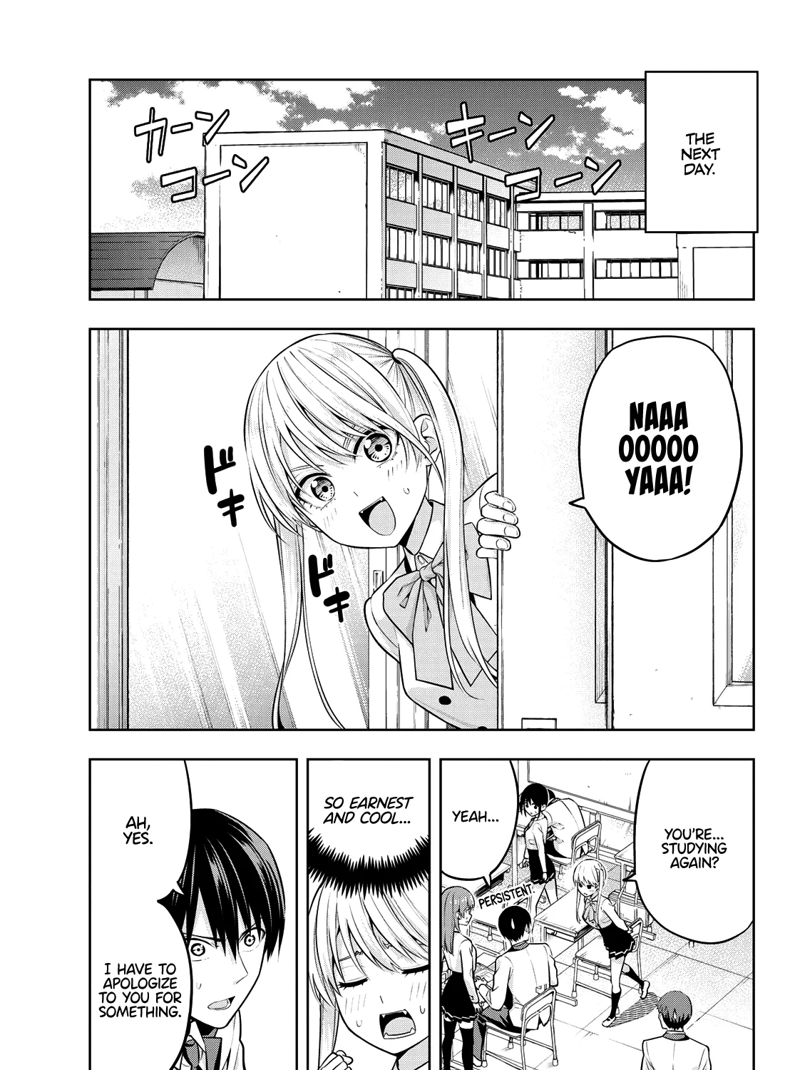 Kanojo Mo Kanojo - Page 25