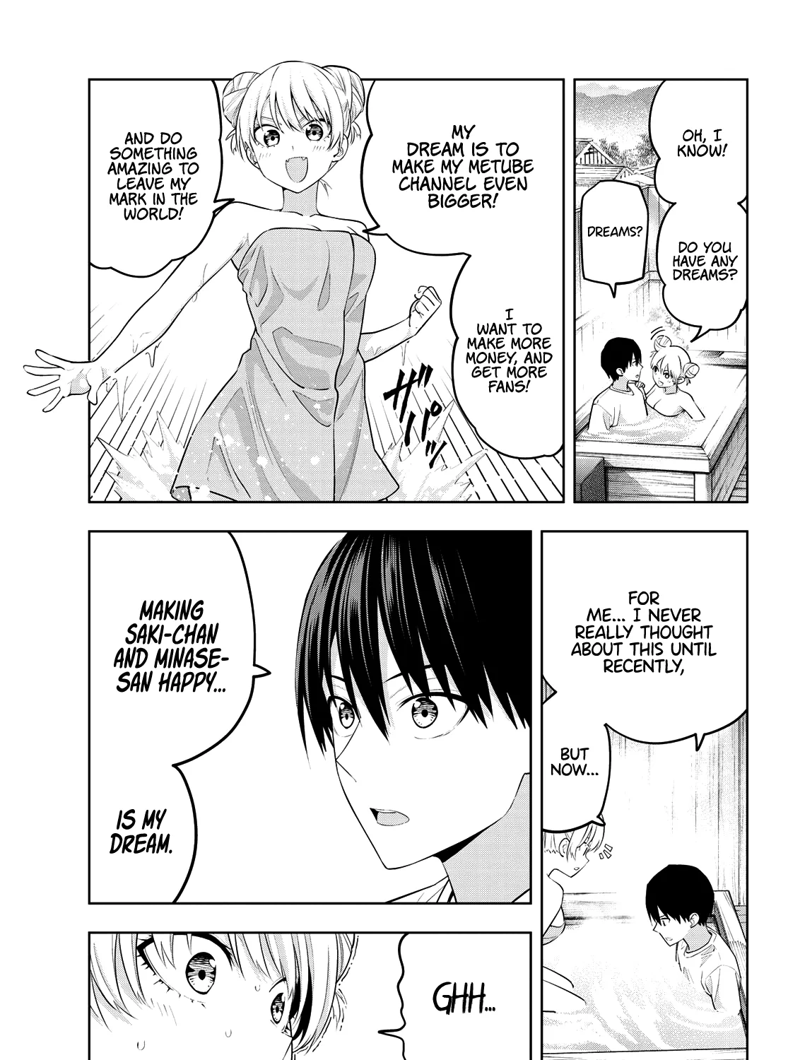 Kanojo Mo Kanojo - Page 17