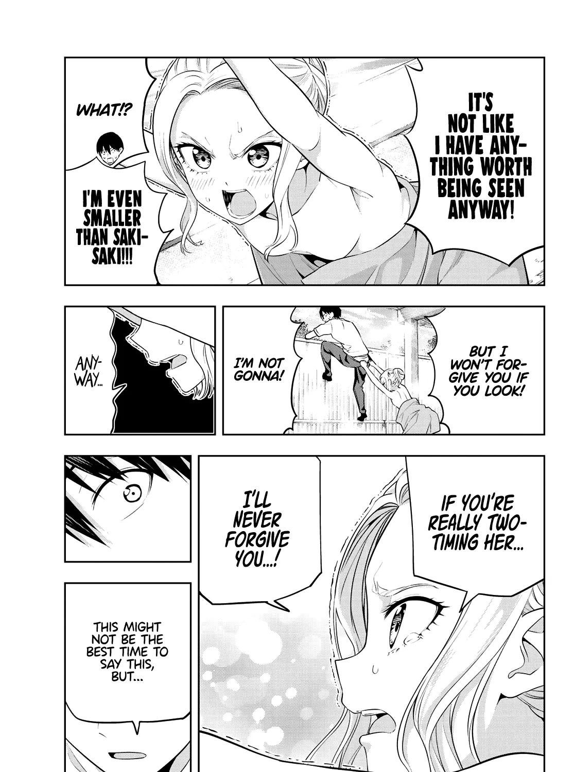 Kanojo Mo Kanojo - Page 21