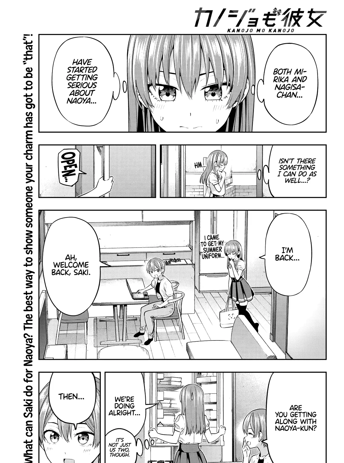 Kanojo Mo Kanojo - Page 1