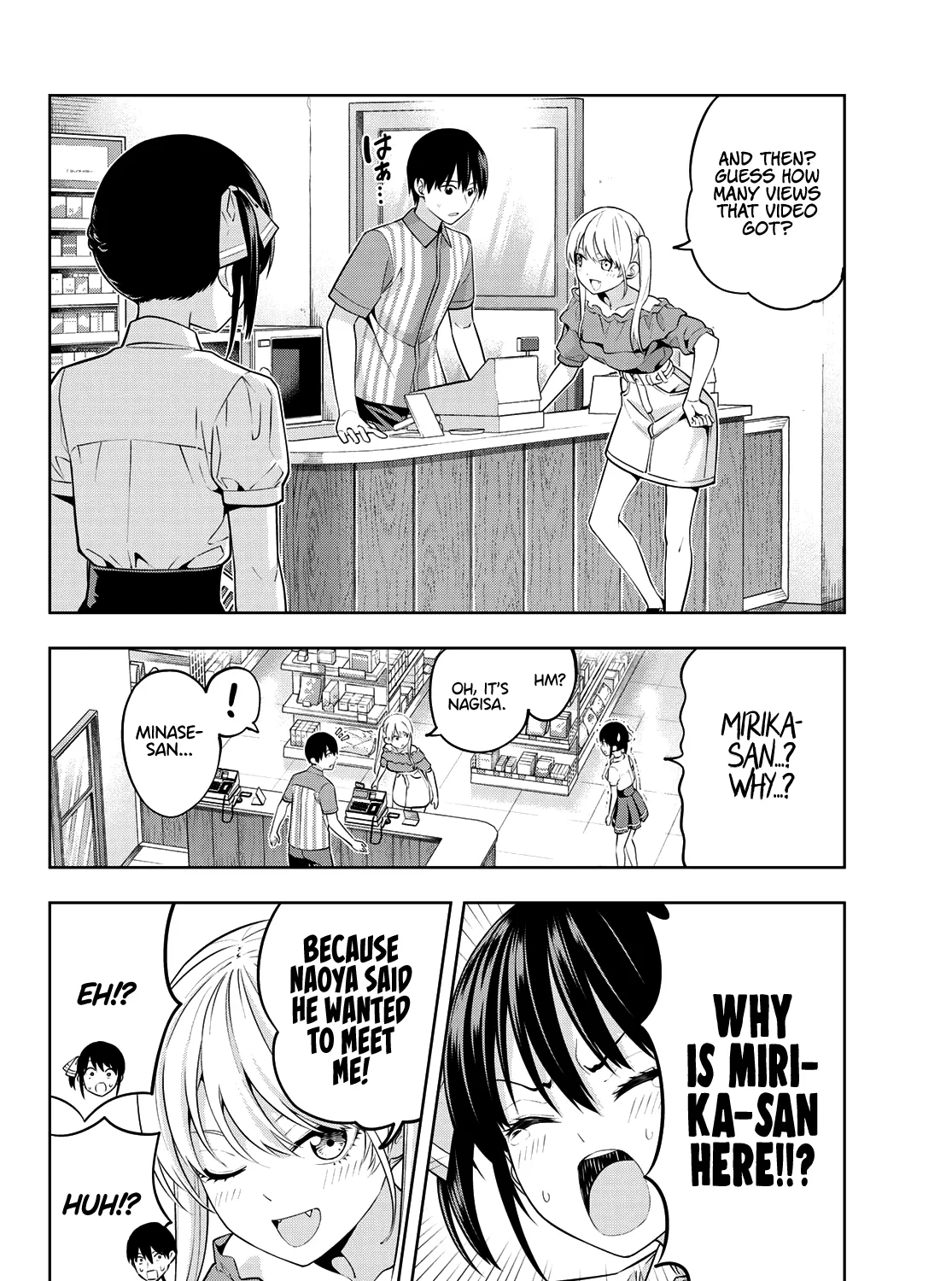 Kanojo Mo Kanojo - Page 11