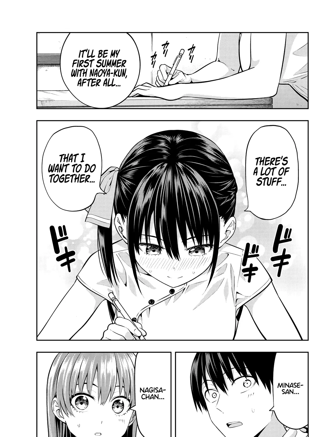 Kanojo Mo Kanojo - Page 21