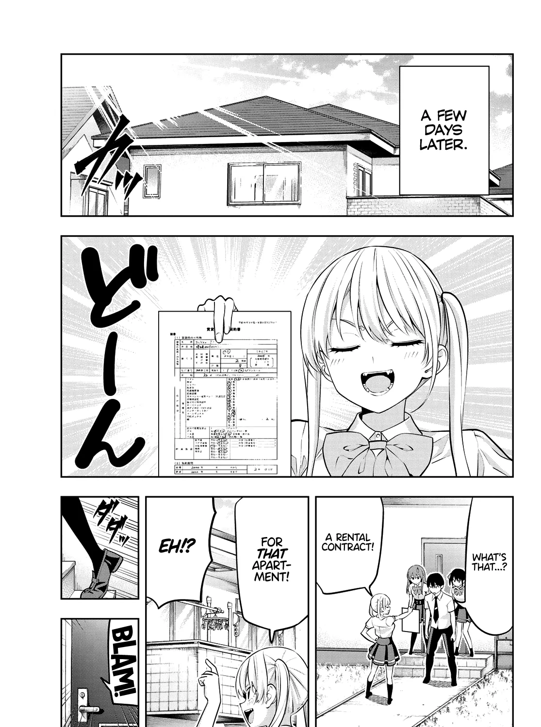 Kanojo Mo Kanojo - Page 27