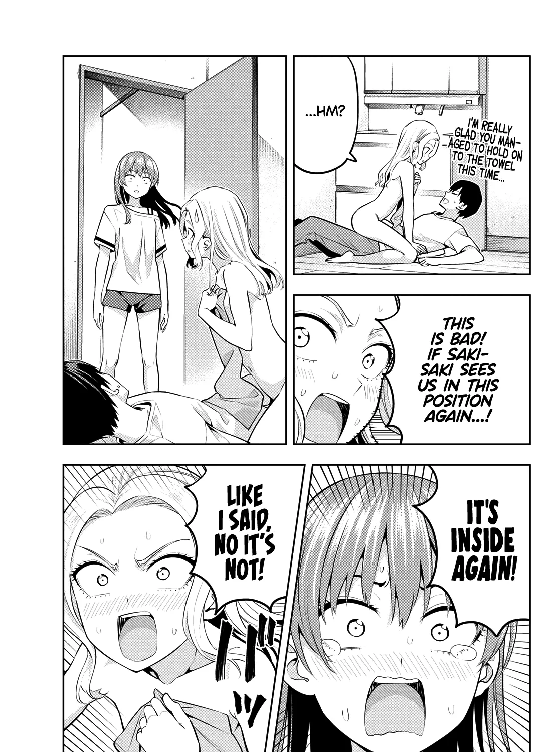 Kanojo Mo Kanojo - Page 21