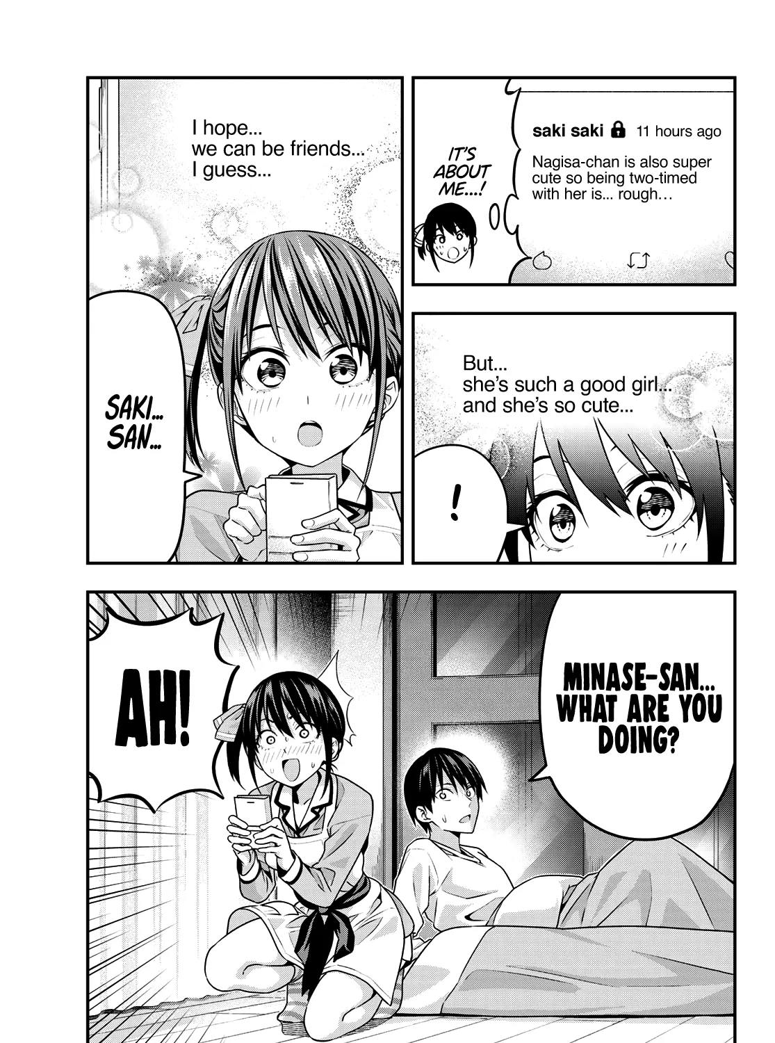 Kanojo Mo Kanojo - Page 17