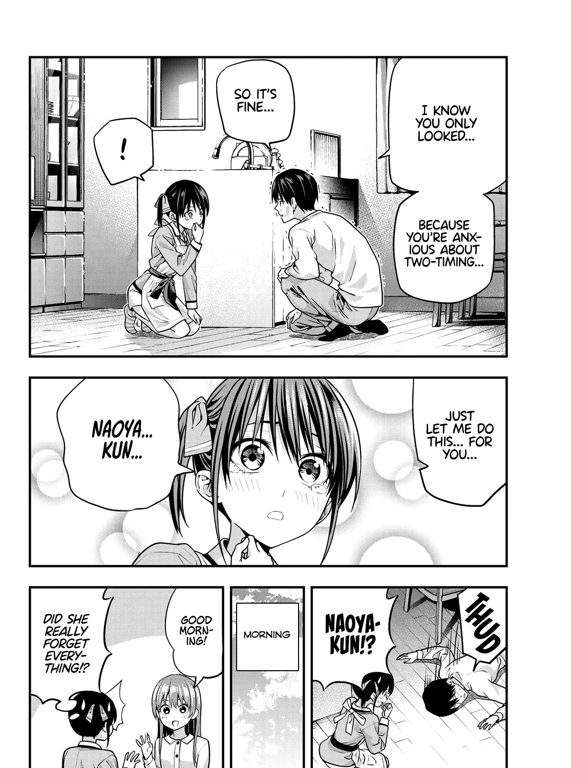 Kanojo Mo Kanojo - Page 27