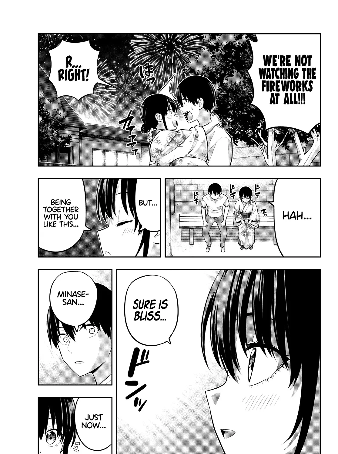 Kanojo Mo Kanojo - Page 17