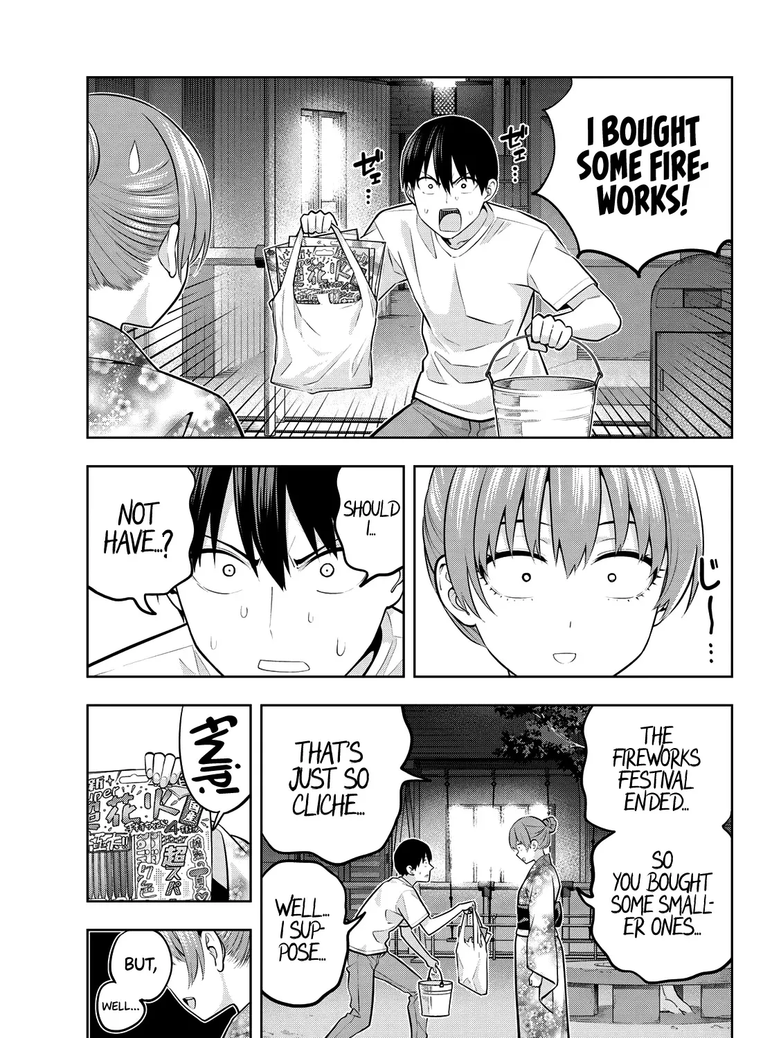 Kanojo Mo Kanojo - Page 21