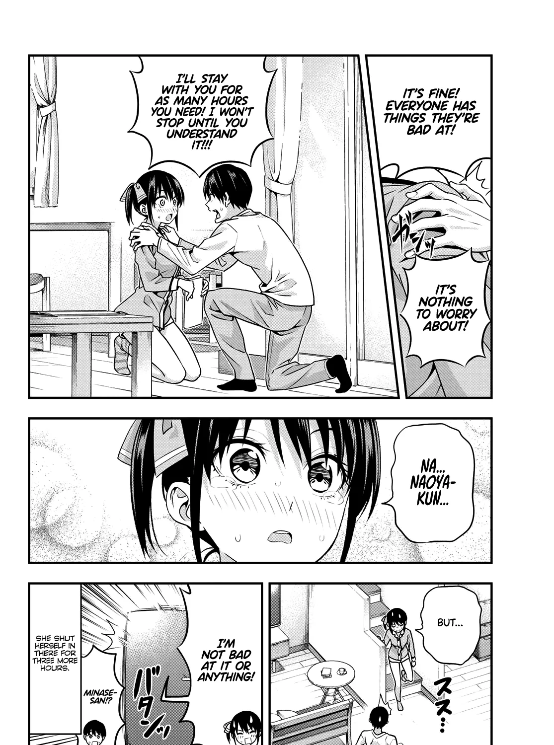 Kanojo Mo Kanojo - Page 29