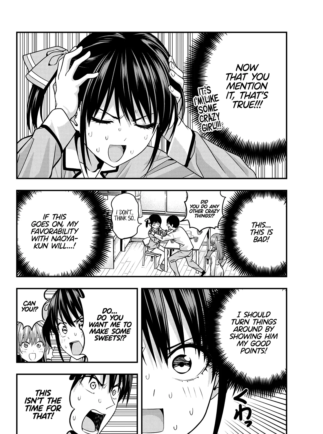 Kanojo Mo Kanojo - Page 9