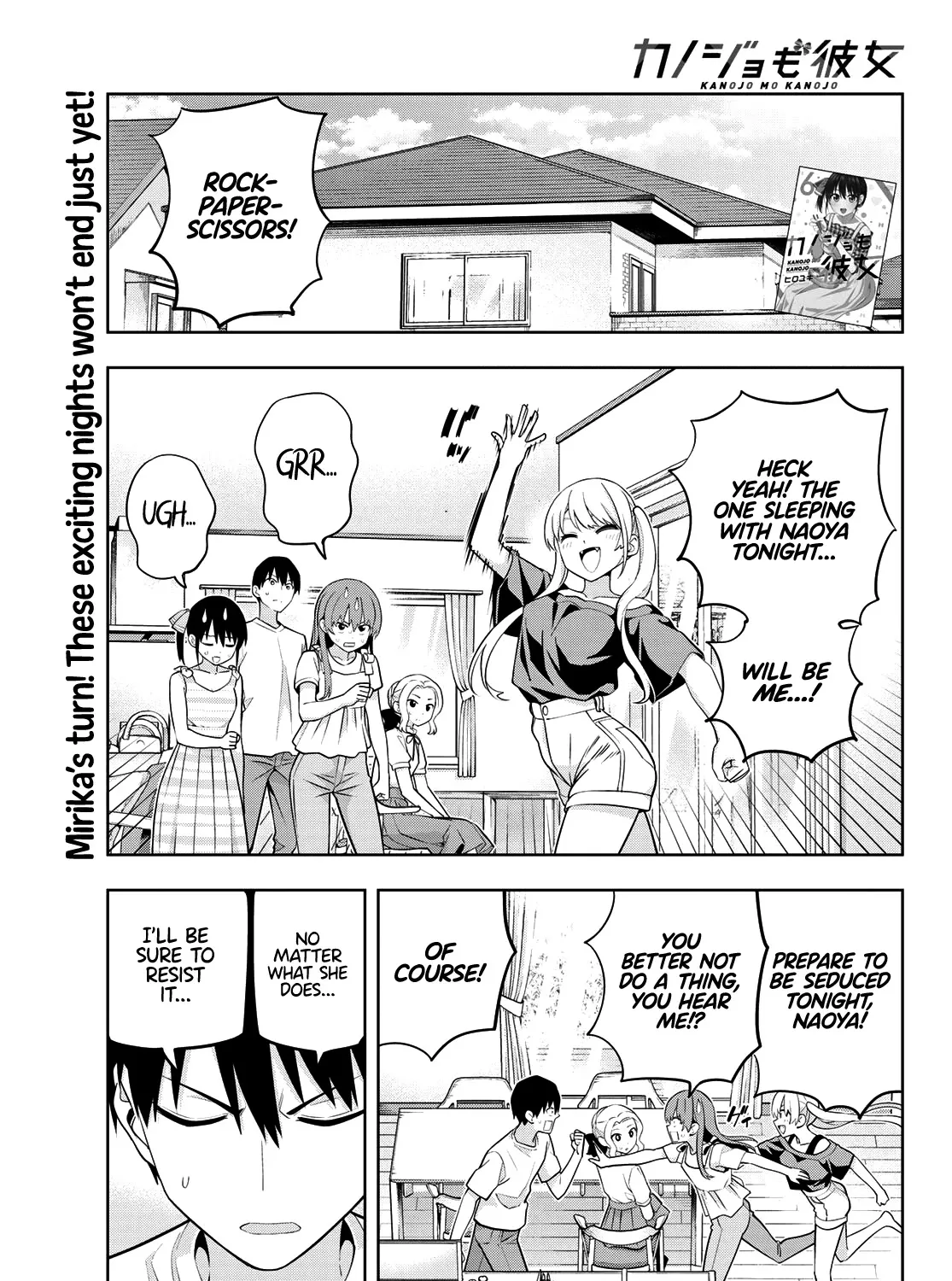 Kanojo Mo Kanojo - Page 1