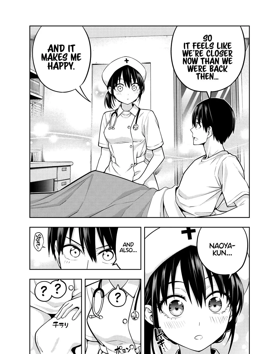 Kanojo Mo Kanojo - Page 21