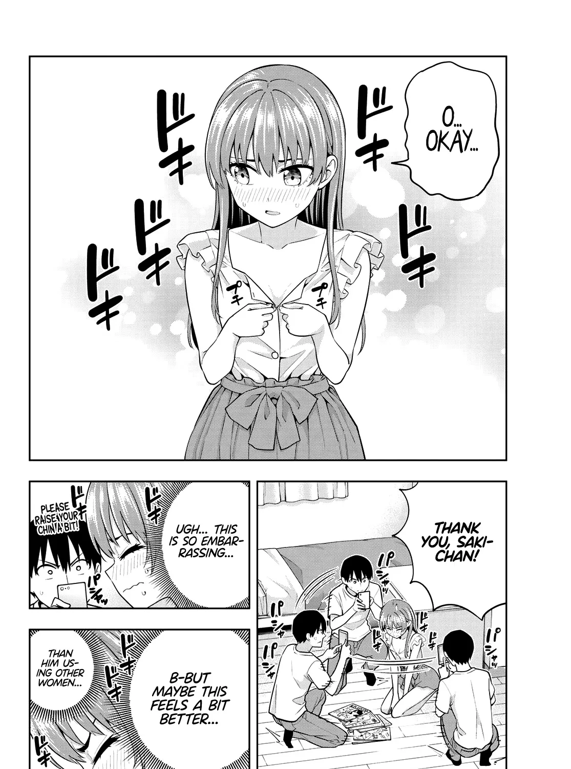 Kanojo Mo Kanojo - Page 23