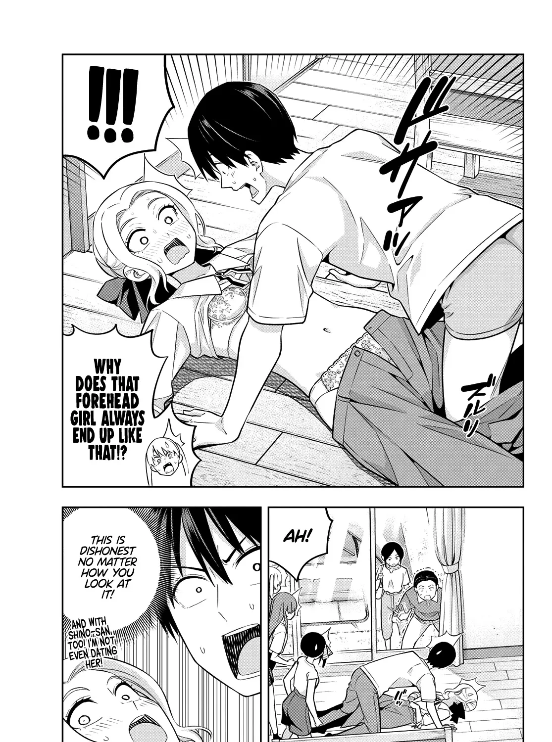 Kanojo Mo Kanojo - Page 9