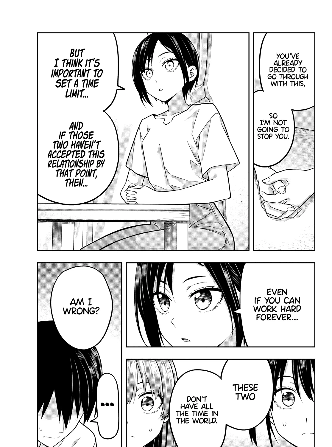 Kanojo Mo Kanojo - Page 9