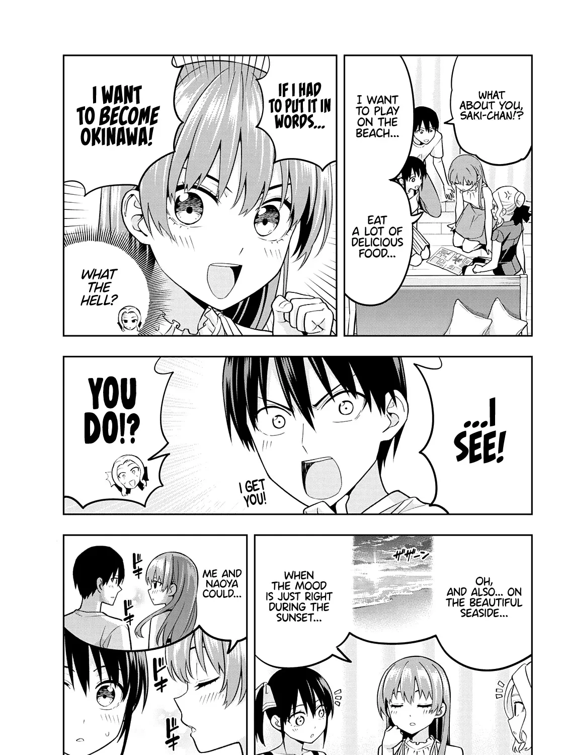 Kanojo Mo Kanojo - Page 15