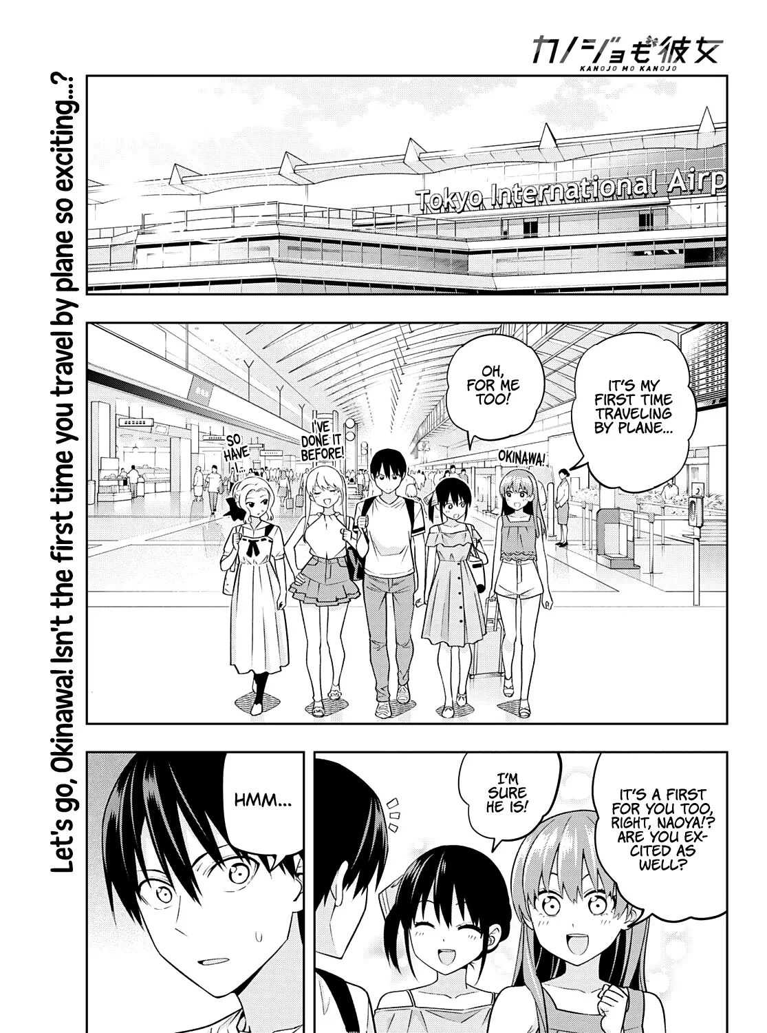 Kanojo Mo Kanojo - Page 1