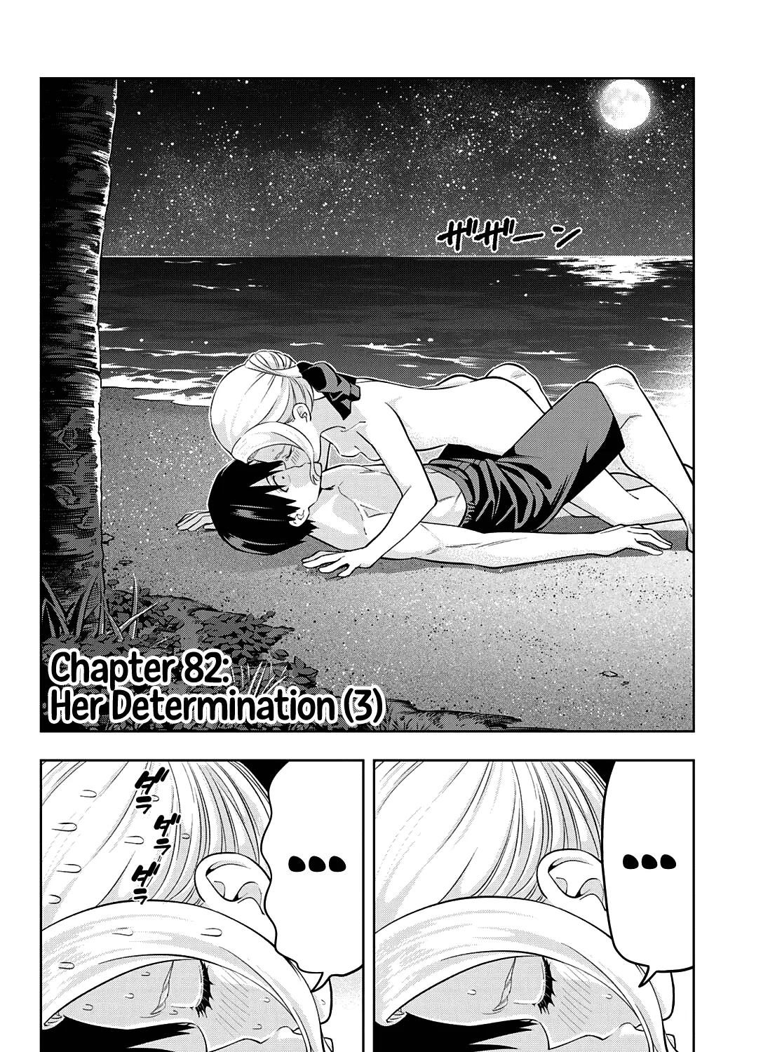 Kanojo Mo Kanojo - Page 3