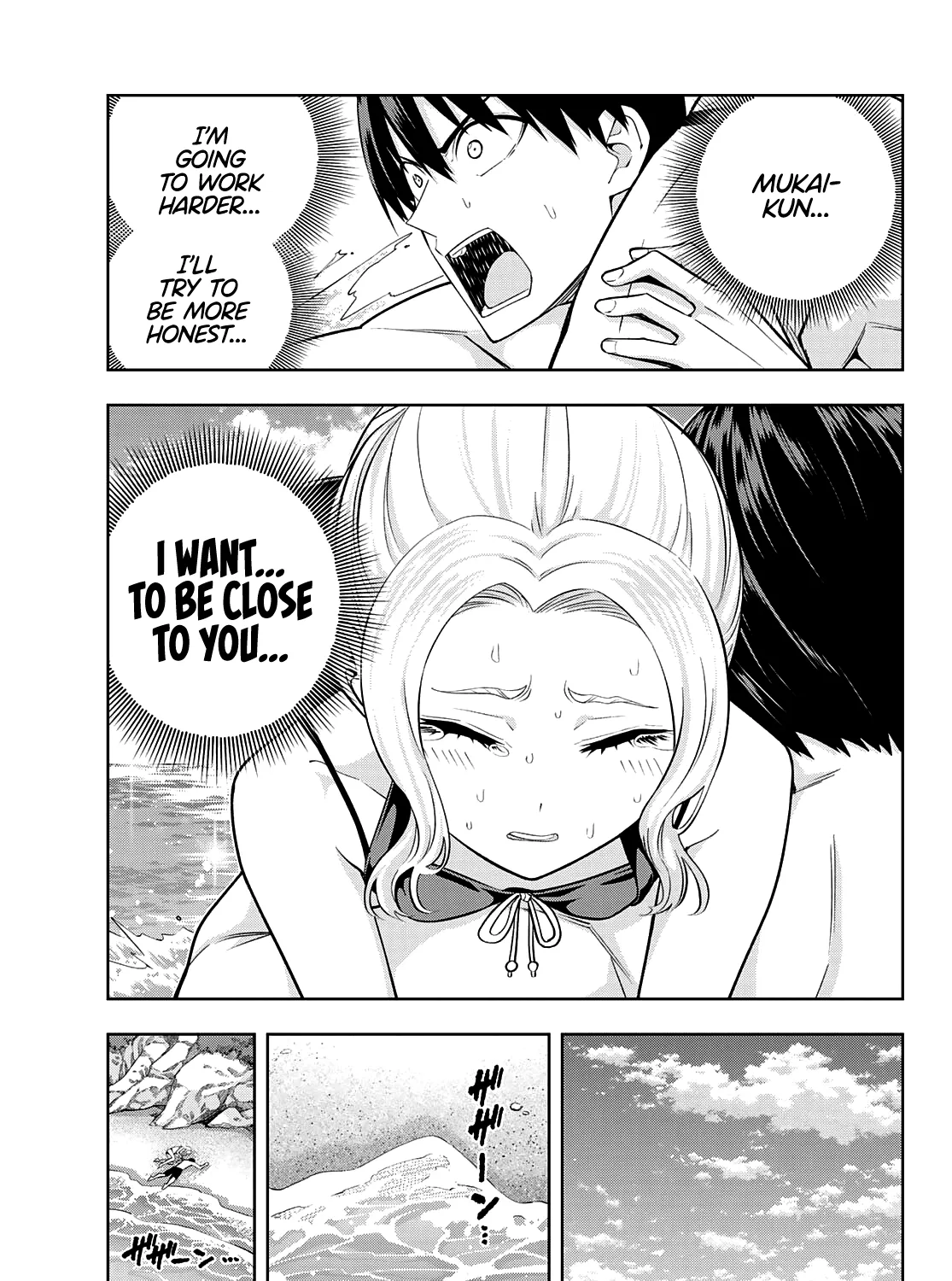 Kanojo Mo Kanojo - Page 17