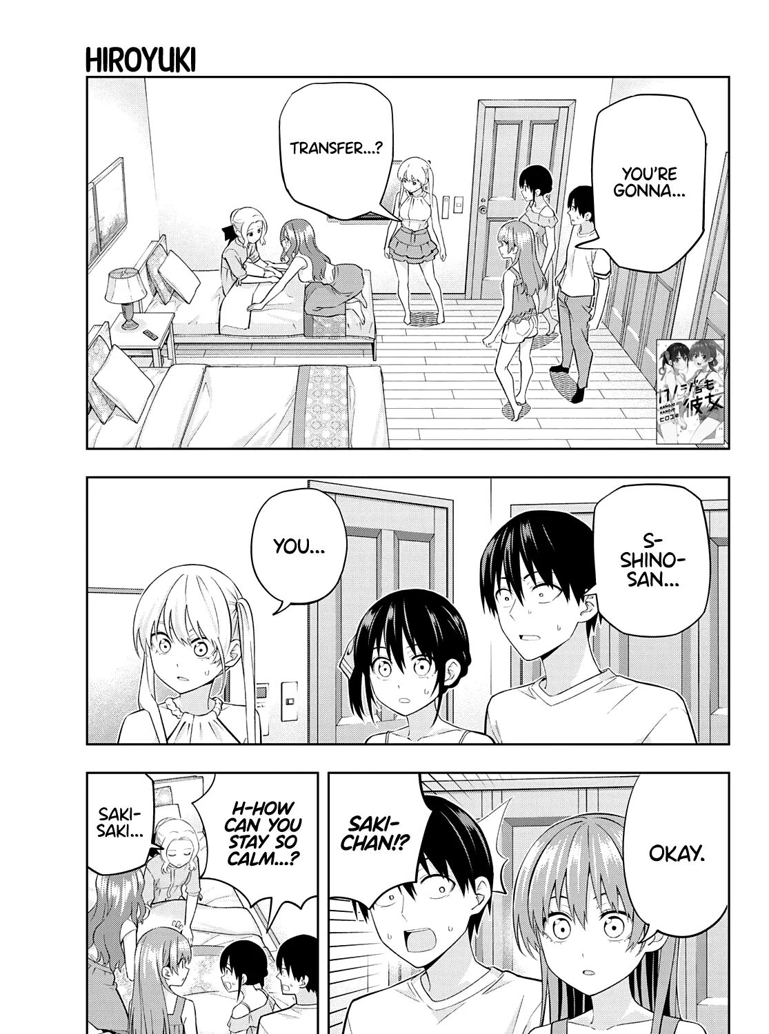 Kanojo Mo Kanojo - Page 1