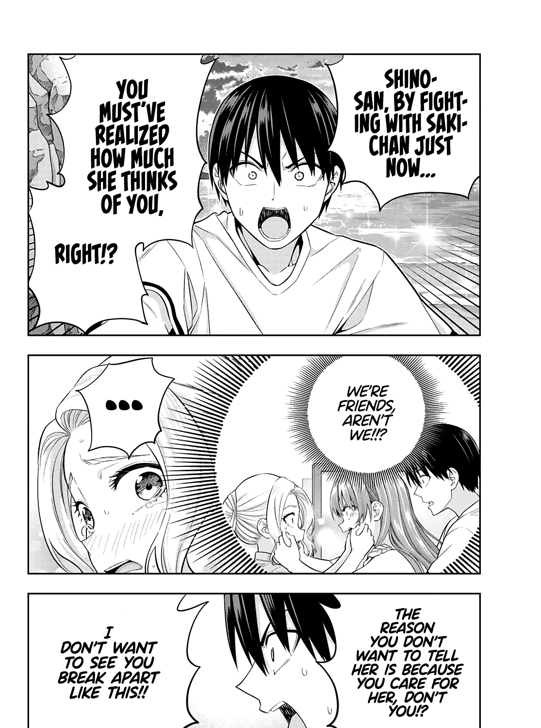 Kanojo Mo Kanojo - Page 14