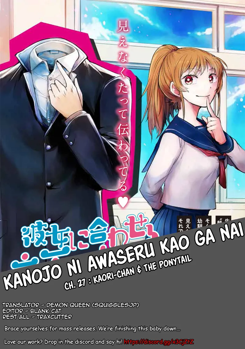 Kanojo ni Awaseru Kao ga Nai Chapter 27 page 6 - MangaKakalot