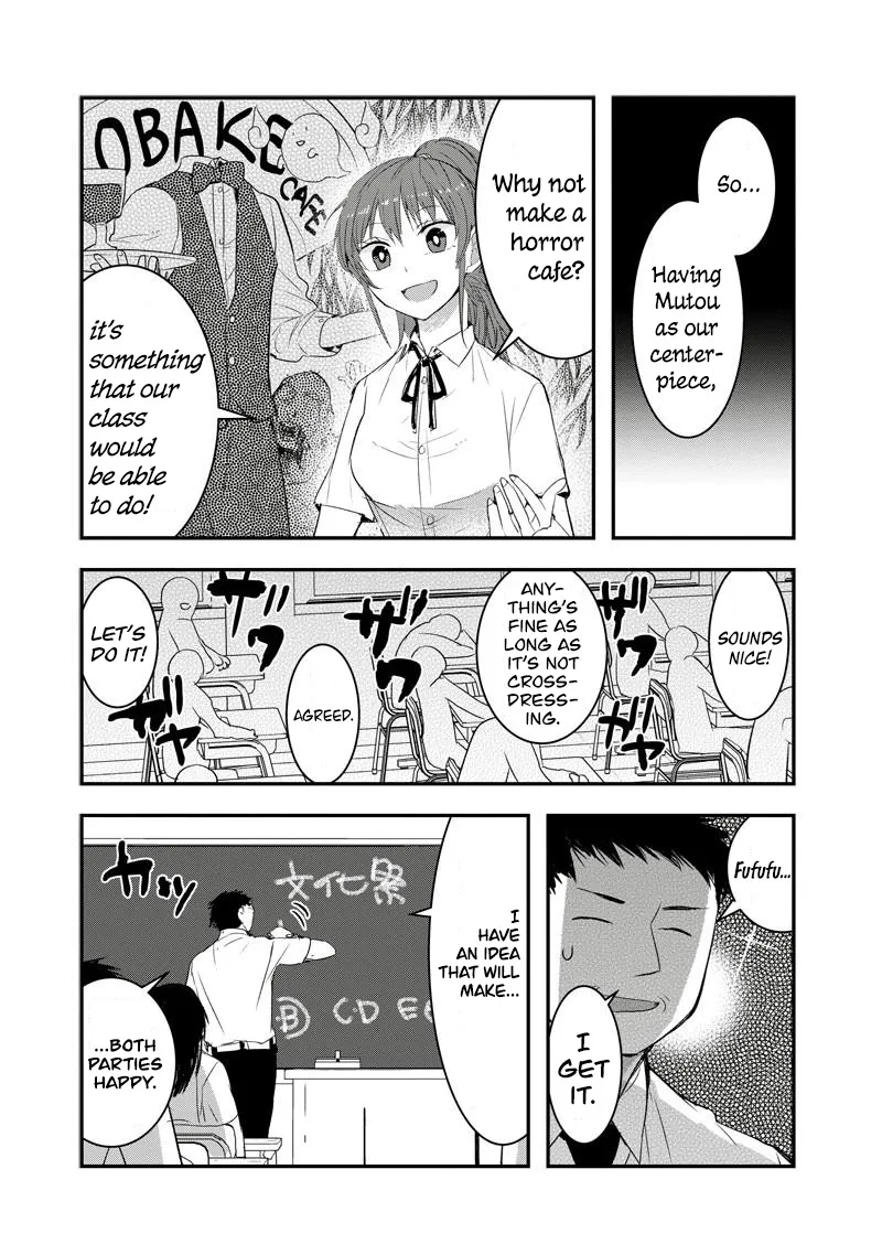 Kanojo ni Awaseru Kao ga Nai Chapter 31 page 6 - MangaKakalot